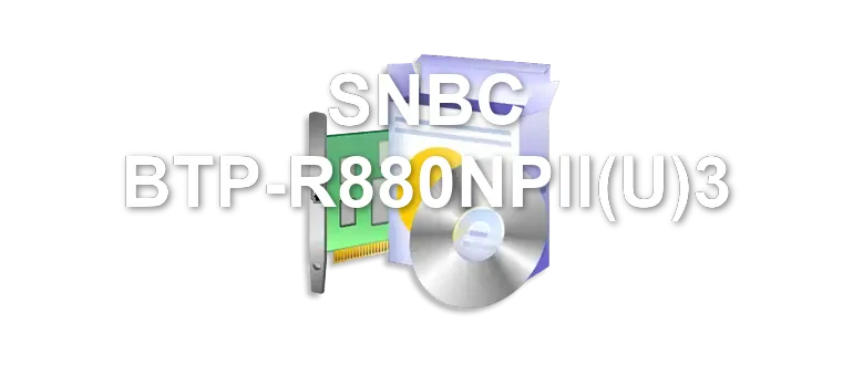 SNBC BTP-R880NPII(U)3