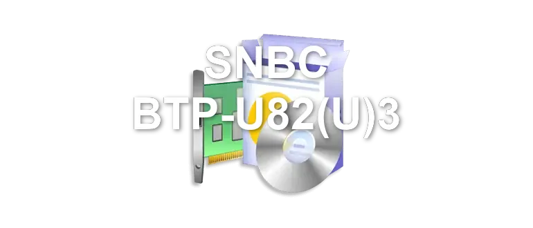 SNBC BTP-U82(U)3