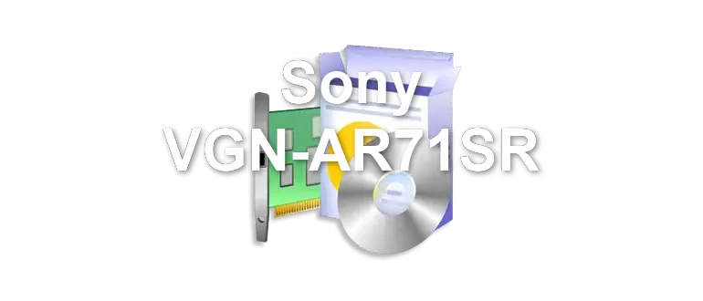 Sony VGN-AR71SR