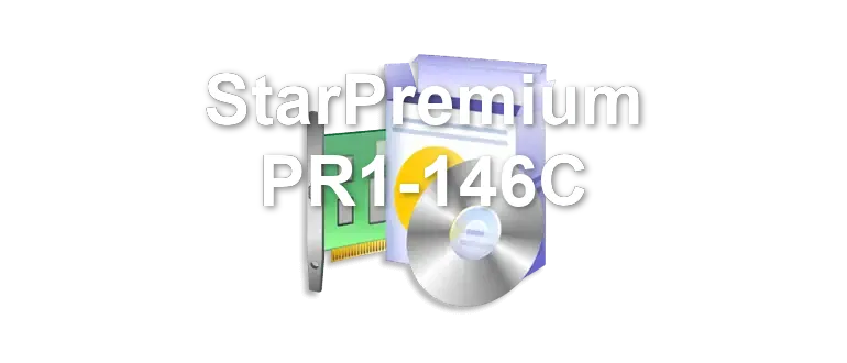 StarPremium PR1-146C