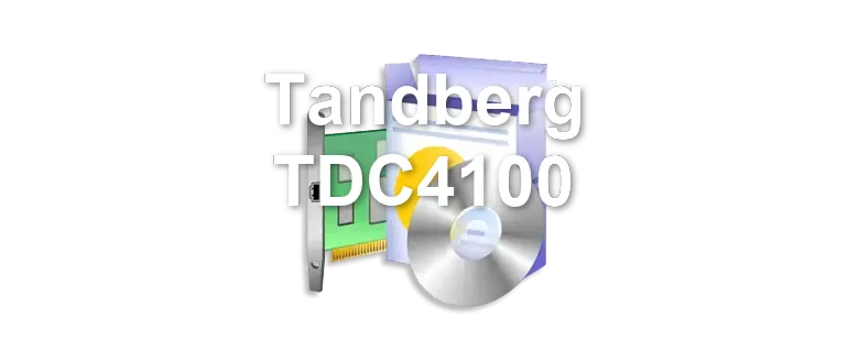 Tandberg TDC4100