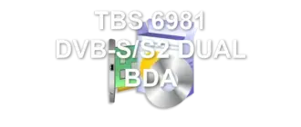 TBS 6981 DVB-S/S2 DUAL BDA