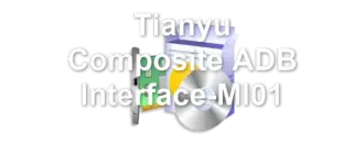 Tianyu Composite ADB Interface-MI01
