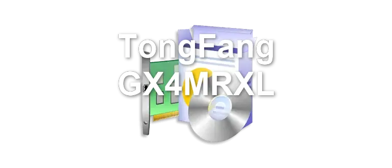 TongFang GX4MRXL