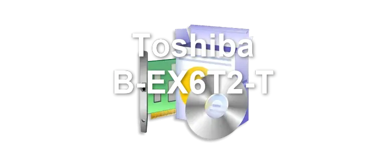 Toshiba B-EX6T2-T