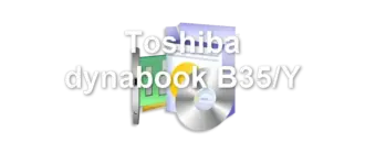 Toshiba dynabook B35/Y