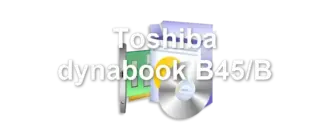 Toshiba dynabook B45/B