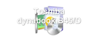 Toshiba dynabook B45/D