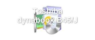 Toshiba dynabook B45/J