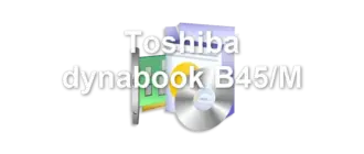 Toshiba dynabook B45/M