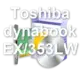 Toshiba dynabook EX/353LW