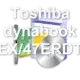 Toshiba dynabook EX/47ERDT