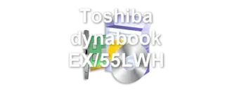 Toshiba dynabook EX/55LWH