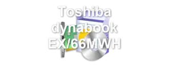 Toshiba dynabook EX/66MWH