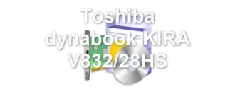 Toshiba dynabook KIRA V832/28HS