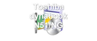 Toshiba dynabook N51/NG