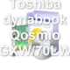 Toshiba dynabook Qosmio GXW/70LW