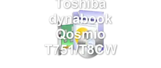 Toshiba dynabook Qosmio T751/T8CW
