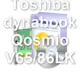 Toshiba dynabook Qosmio V65/86LK