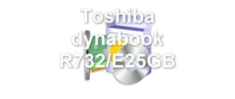 Toshiba dynabook R732/E25GB