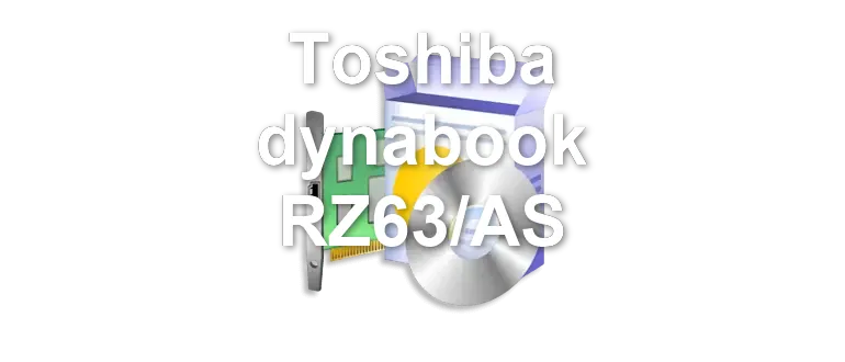 Toshiba dynabook RZ63/AS