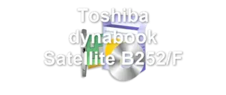Toshiba dynabook Satellite B252/F