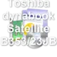 Toshiba dynabook Satellite B353/23JB