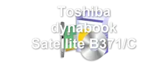 Toshiba dynabook Satellite B371/C