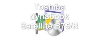 Toshiba dynabook Satellite B75/R