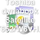 Toshiba dynabook Satellite T652/W6VHB