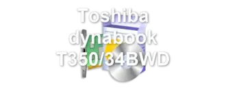 Toshiba dynabook T350/34BWD
