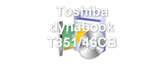 Toshiba dynabook T351/46CB