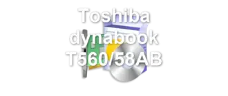 Toshiba dynabook T560/58AB