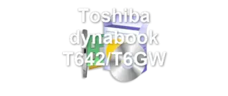 Toshiba dynabook T642/T6GW