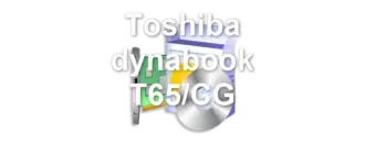 Toshiba dynabook T65/CG