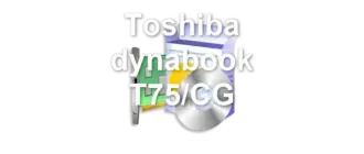 Toshiba dynabook T75/CG