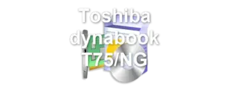 Toshiba dynabook T75/NG