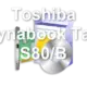 Toshiba dynabook Tab S80/B