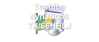 Toshiba dynabook TX/66HBLJ