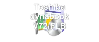 Toshiba dynabook V72/FLB