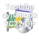 Toshiba dynabook VC72/DP