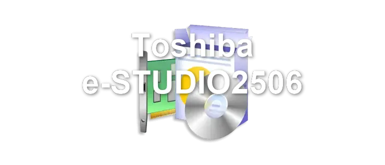 Toshiba e-STUDIO2506