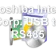 Toshiba Inter. Corp. USB to RS485