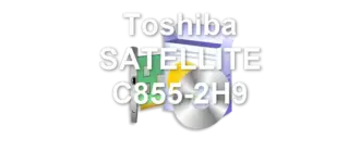 Toshiba SATELLITE C855-2H9