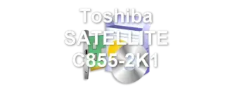 Toshiba SATELLITE C855-2K1