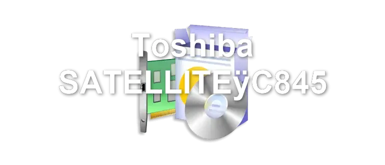 Toshiba SATELLITEÿC845