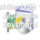 Toshiba US9 109 Japanese keyboard