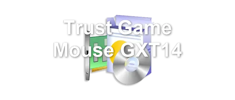 Trust Game Mouse GXT14