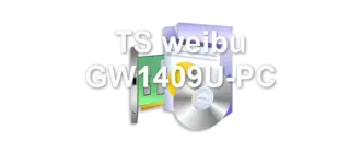 TS weibu GW1409U-PC