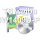 TS weibu GW1409U-PC